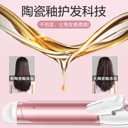 康夫KF-530怎么样?质量好吗?