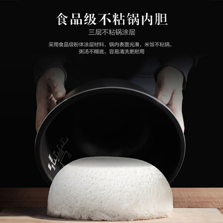 海尔HRC-FS40D39怎么样?是品牌吗?