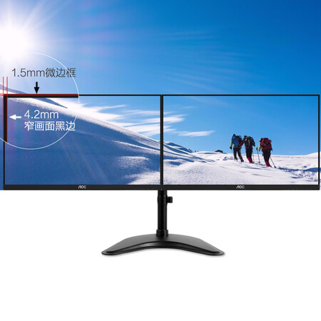显示器aocx23e1h和小米显示屏哪个好?有什么区别?