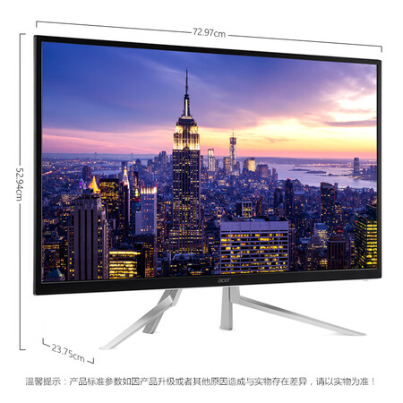 宏碁31.5英寸4K高分HDR600可壁挂显示器ET322QK C怎么样？质量靠谱吗？