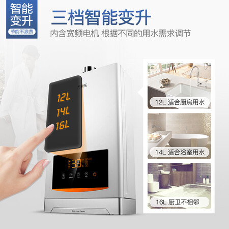 万家乐D31怎么样?口碑如何?