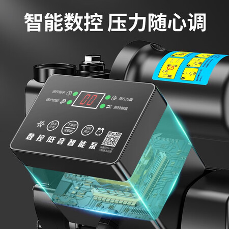 开箱剖析哥伦达多自吸泵管道增压泵家用自来水全自动泵太阳能热水评测如何？是否值得买！