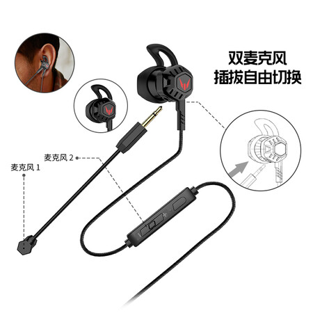 兰士顿g100x和g100哪款好点-兰士顿g100x和g100哪款更值得入手点_好物_第3张_美肤蝶 兰士顿g100x和g100哪款好点-兰士顿g100x和g100哪款更值得入手点_http://www.meifudie.com_好物_第3张