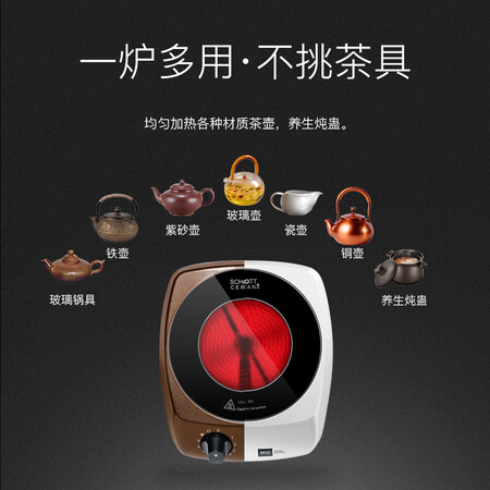 米技I 900怎么样？上档次吗？