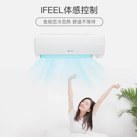 三菱电机mszns12va和rfj12va哪个好?区别大不大?