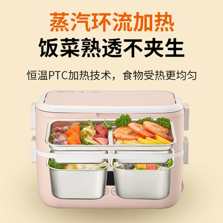全新剖析九阳（Joyoug）F15H-FH550到底怎么样？使用二个月感受如何！