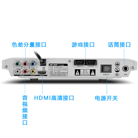 先科933和959哪个好？区别有没有？