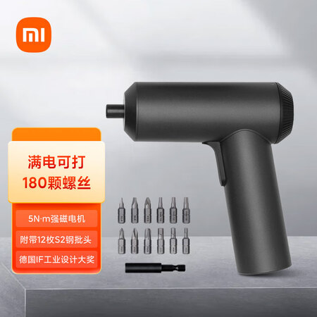 讨论感受米家MJDDLSD001QW真实情况如何？说说两周经验分享！