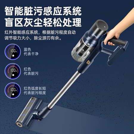 海尔吸尘器G9w和G9B选哪个好呀？都有些什么区别？