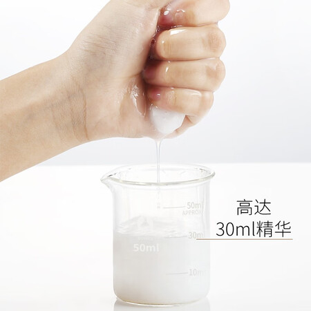 请教评测植物主义 孕妇面膜 补水保湿 专用 怀孕期护肤品孕期哺乳真的好吗？使用3个月曝光！