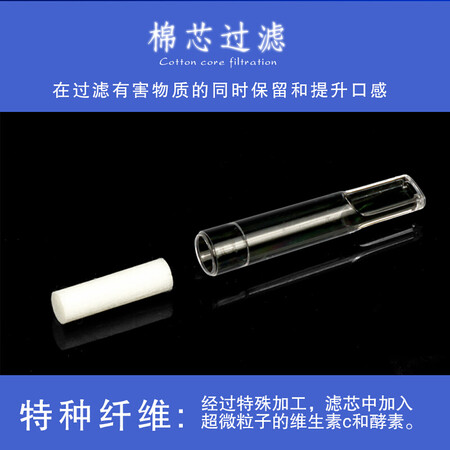 Tiltil Mitil30盒装怎么样？质量好吗？