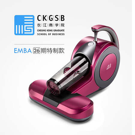 小狗d615和d605的区别哪个好？区别是？