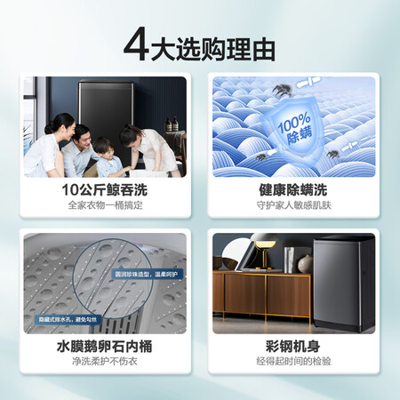 海信hb100df56和52哪个好一些？区别是什么？