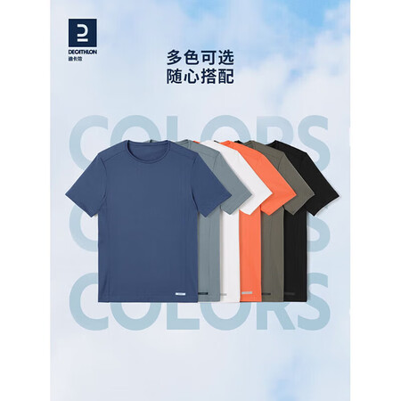 全方位吐槽迪卡侬8488034质量如何？真实情况曝光！