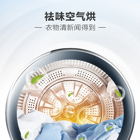 海尔GDNE9-636怎么样?质量靠谱吗?