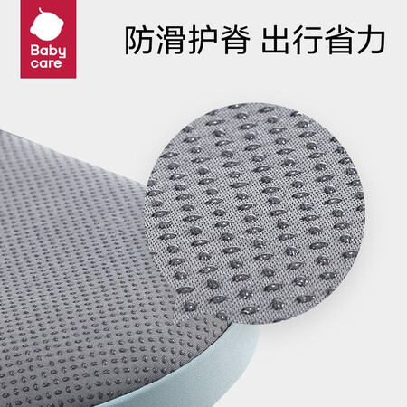 用户反馈babycare腰凳婴儿多功能抱婴腰带宝宝抱带腰凳硅胶防滑凳值不值呢？全新评测揭秘！！