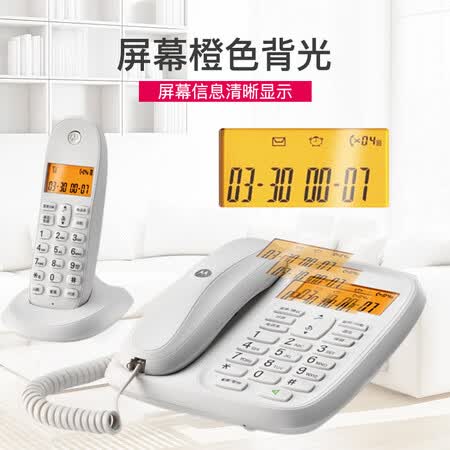 摩托罗拉CL101C怎么样？有谁用过？