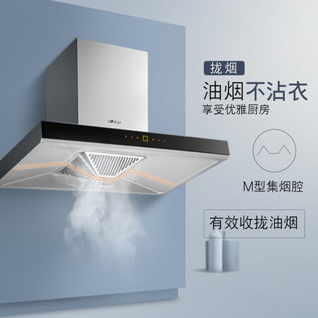 方太EH60E怎么样-方太EH60E性能测评与使用体验_http://www.itswebtime.com_好物推荐_第4张