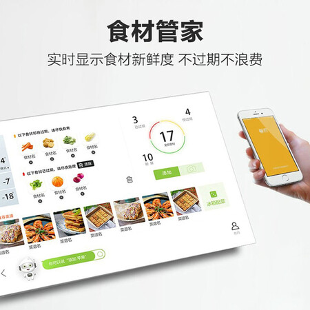 海尔BCD-611WDIEU1怎么样？评测好吗？