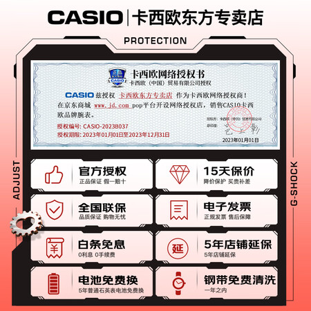 网友分析卡西欧（CASIO）手表女小金表学生手表礼物SHEEN系列气质真实感受质量？真实感受咋样！！