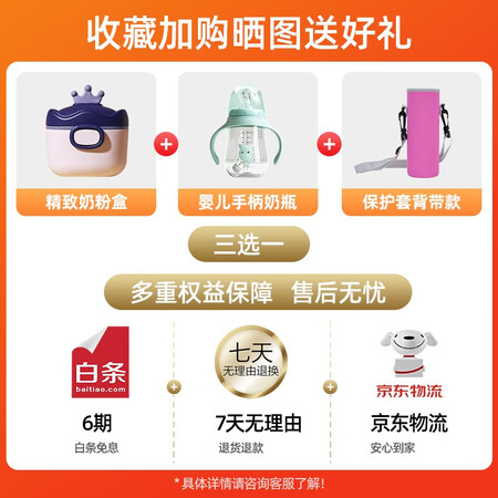 真实体验点评小洋熊无线便携式恒温水壶调奶恒温水杯婴儿热奶暖奶外带出门冲奶质量评测揭秘？用后客观评价评测点评！