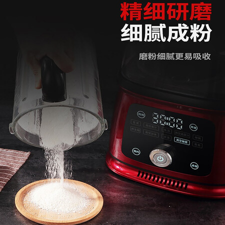奥劲破壁机QT-BP311K优缺点分析参考-奥劲破壁机QT-BP311K用户体验分析_http://www.meifudie.com_好物_第3张