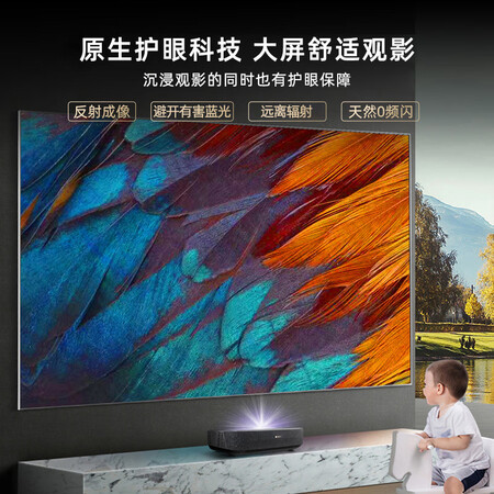 海信80D9H和80L5G哪款好点-海信80D9H和80L5G哪款更值得入手点_http://www.meifudie.com_好物_第5张