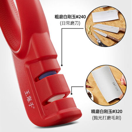 已经入手说说王麻子厨房DIY小工具做工如何？用了三周后心得分享！！