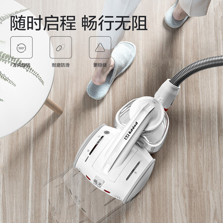 小狗S9 Cycloe怎么样-小狗S9 Cycloe真实用户评价分享_好物推荐_第4张_itswebtime 小狗S9 Cycloe怎么样-小狗S9 Cycloe真实用户评价分享_http://www.itswebtime.com_好物推荐_第4张