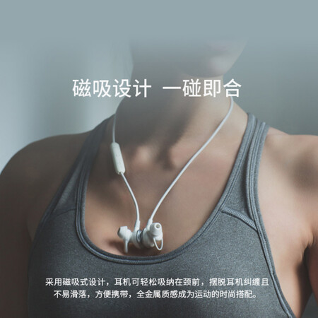 漫步者w285bt与jbl205bt哪个好?区别大吗?