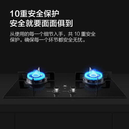 云米CXW-210-VC201怎么样-云米CXW-210-VC201功能和性价比解析_http://www.tuijianxing.com_好物_第5张