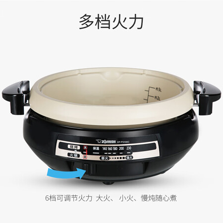 象印EP-PVH30C怎么样?质量好不好?