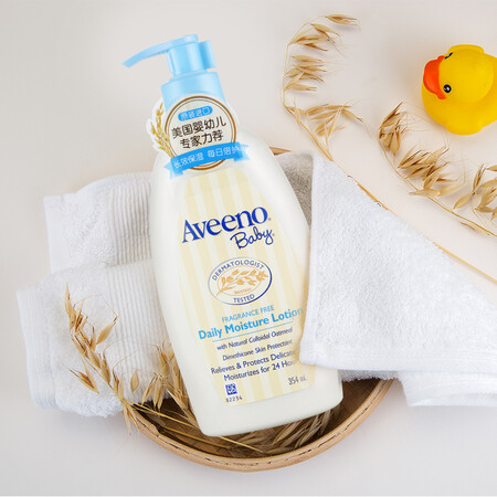 达人评测艾惟诺（Aveeo） 婴儿润肤乳儿童面霜宝宝润肤露身体乳好评都真的吗？良心点评实际情况！
