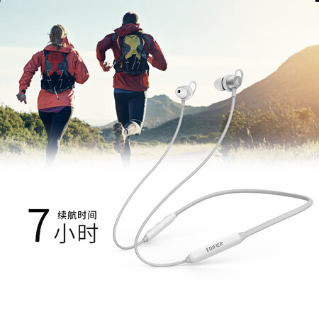漫步者w200bt经典版与挂脖式的区别哪个好?区别大不大?