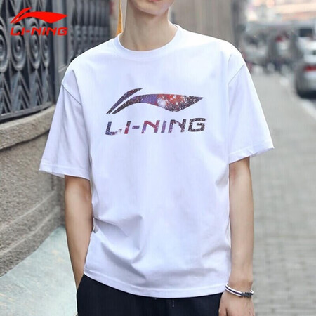 自购入手点评李宁（LI-NING） 短袖T恤夏季新品休闲系列男子圆领速干销量如何？吐槽三个月感受分享进来说说感受！