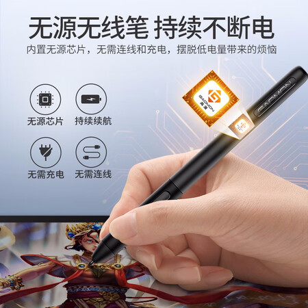 高漫gm156hd和185哪个好?区别有吗?