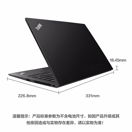 ThikPadt480和t480s哪个好?区别是什么?