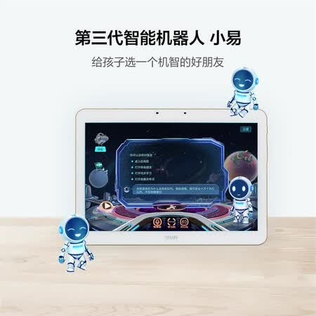 快易典p3和p5哪款性价比高哪个好?有啥区别?