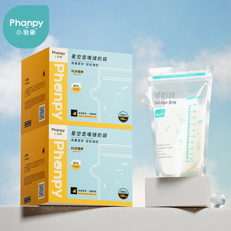 真实使用感受小雅象PH759396到底怎么样？好评差评优缺点曝光！