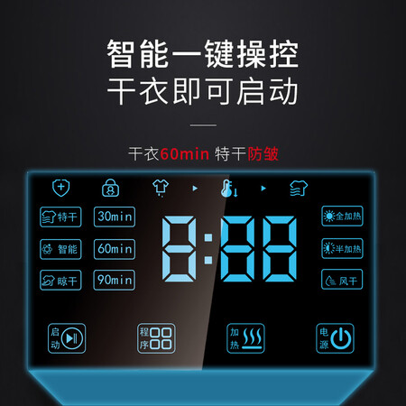 森格玛GYJ100-S10怎么样?测试如何?