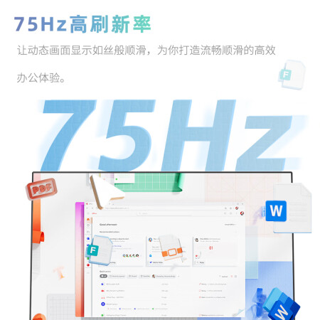 KKTVK22ZH入手超值的吗-KKTVK22ZH选购指南_http://www.meifudie.com_好物_第2张