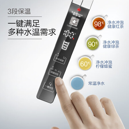 史密斯D25A2怎么样？谁用过评价？