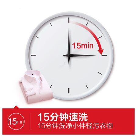 统帅TQS85-Z1788怎么样?牌子好吗?