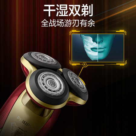 飞利浦MVL999872怎么样?属于什么档次?