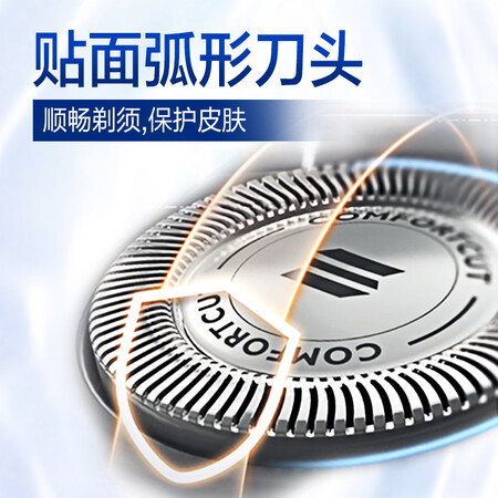 飞利浦S105002怎么样-飞利浦S105002真实用户使用评价_http://www.itswebtime.com_好物推荐_第3张