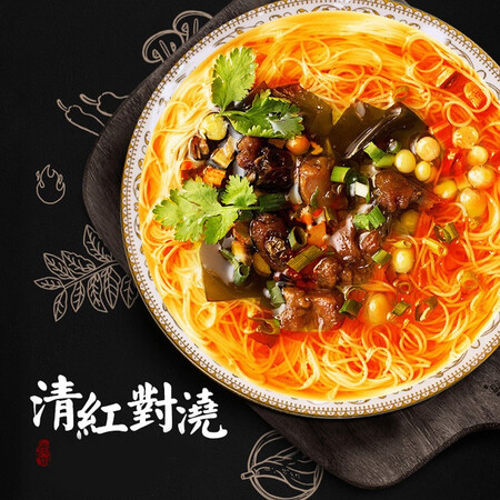 康富源老开元方便食品好不好呀-康富源老开元方便食品口碑调查_http://www.meifudie.com_好物_第5张