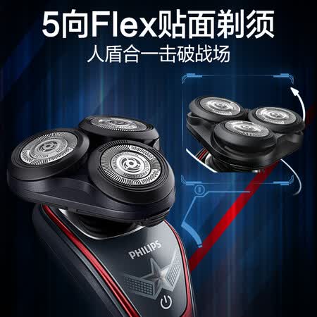飞利浦sw9700和mvl9998哪个好?有什么区别?