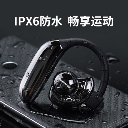 纽曼sl86和艾米尼哪个好？区别是？