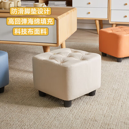 感受体验评测家逸 沙发凳 客厅坐凳实木方凳子换鞋凳网红沙发墩坐凳评测感觉真的好吗？了解一星期心得分享！
