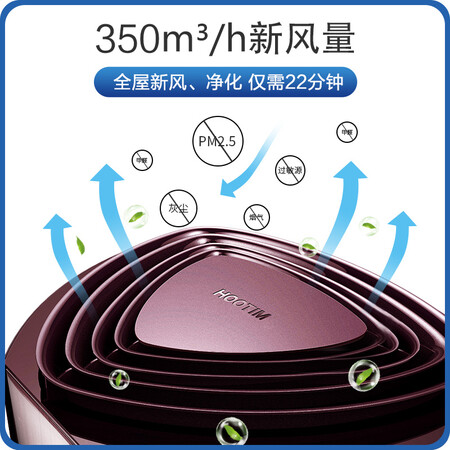 皓庭致臻怎么样?质量好吗?
